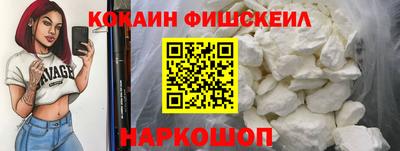 стаф Жуковский