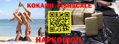 стаф Жуковский