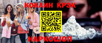 таблы Заволжье