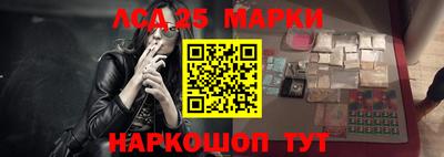 прущие крисы Заводоуковск