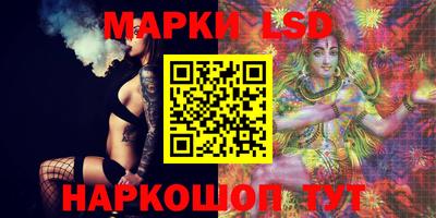 стаф Жуковский
