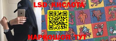 стаф Жуковский