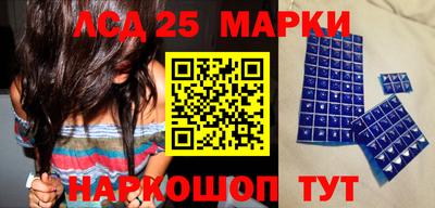 стаф Жуковский