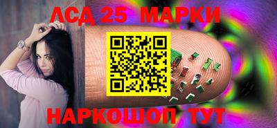 прущие крисы Заводоуковск