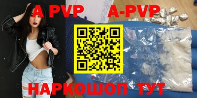 стаф Жуковский