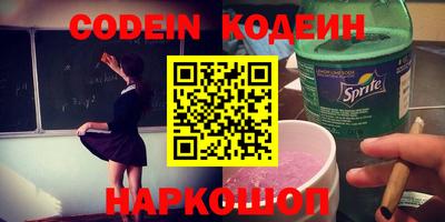 стаф Жуковский