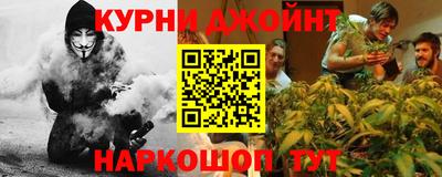 стаф Жуковский