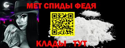 прущие крисы Заводоуковск