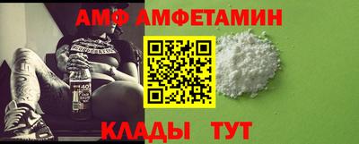 стаф Жуковский