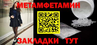 стаф Жуковский