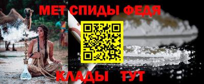 прущие крисы Заводоуковск