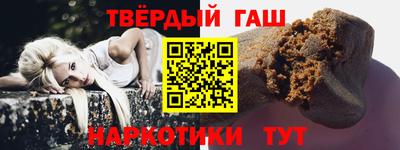 стаф Жуковский