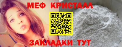 стаф Жуковский