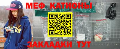 таблы Заволжье