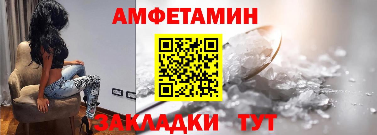 Cocaine  Конопля  Вход с VPN  Гашиш  Зеленодольск  МЕФ кристаллы 